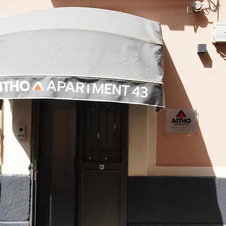 Aitho Apartment 43 CTA Eksteriør bilde